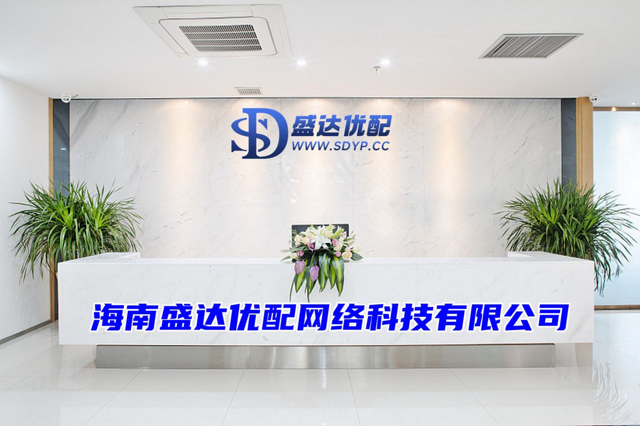 佳禾资本-配资炒股之家-股票在线配资-全国配资炒股门户